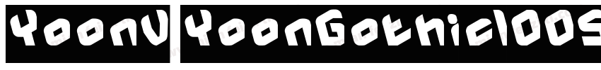 YoonV YoonGothic100Std OTF字体转换